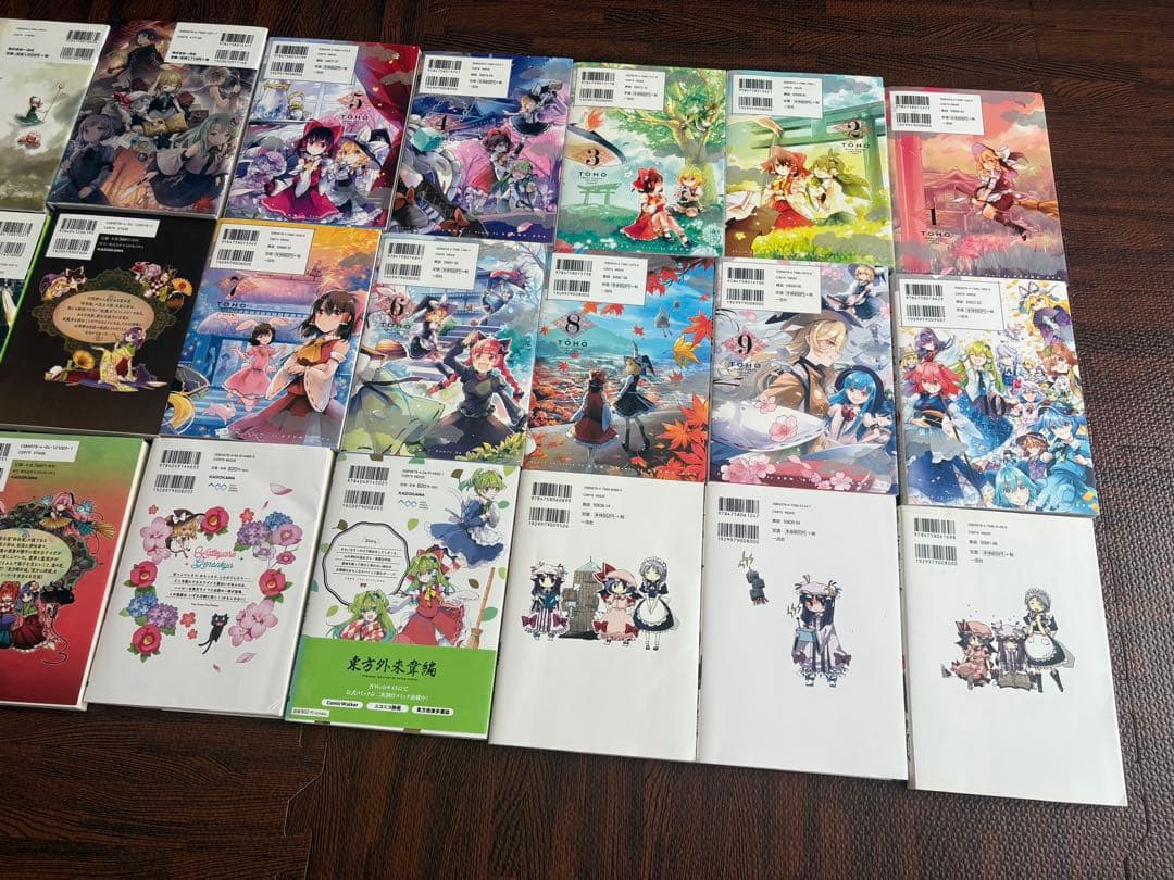 東方Project書籍まとめ売り、CD トレーディングカード、キーホルダー
