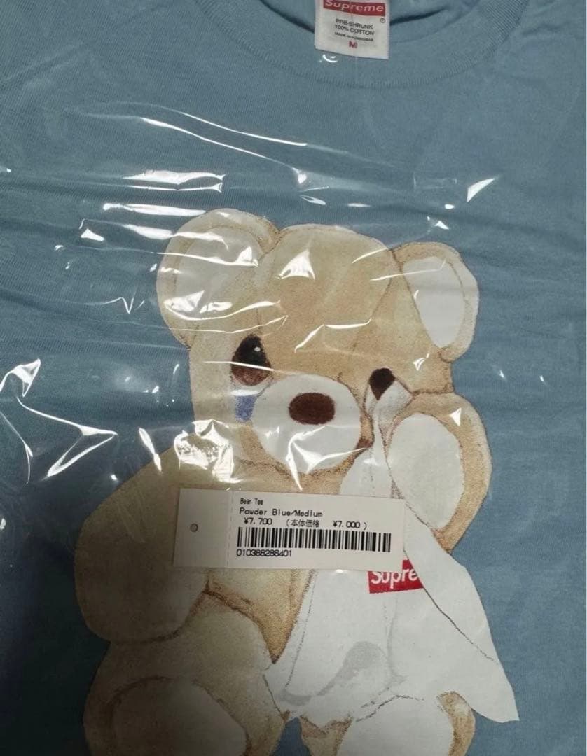 シュプリーム Tee Bear Powder Blue 25ss 水色　Ｍ