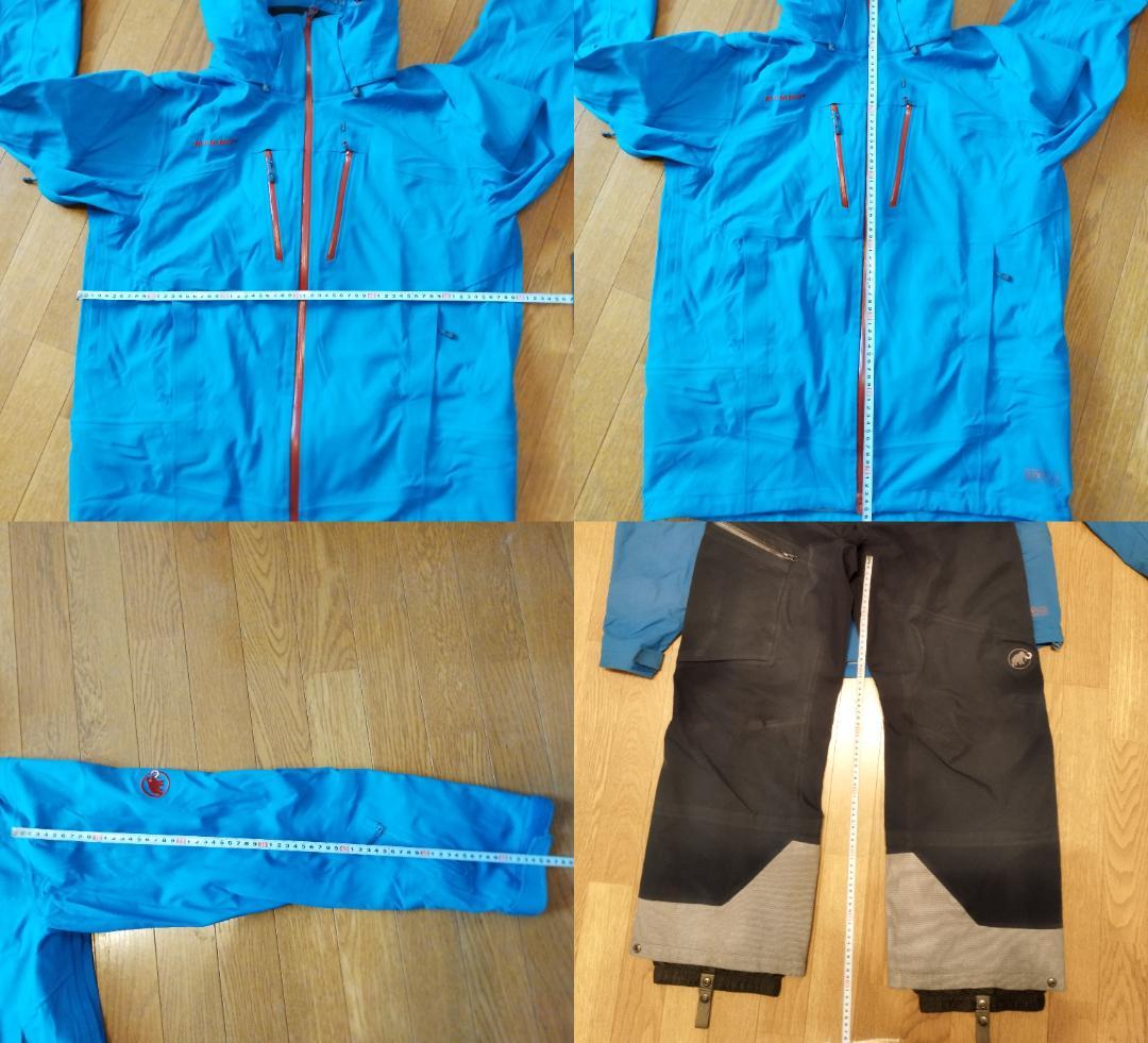 Mammut ジャケット パンツ セット マムート セットアップ