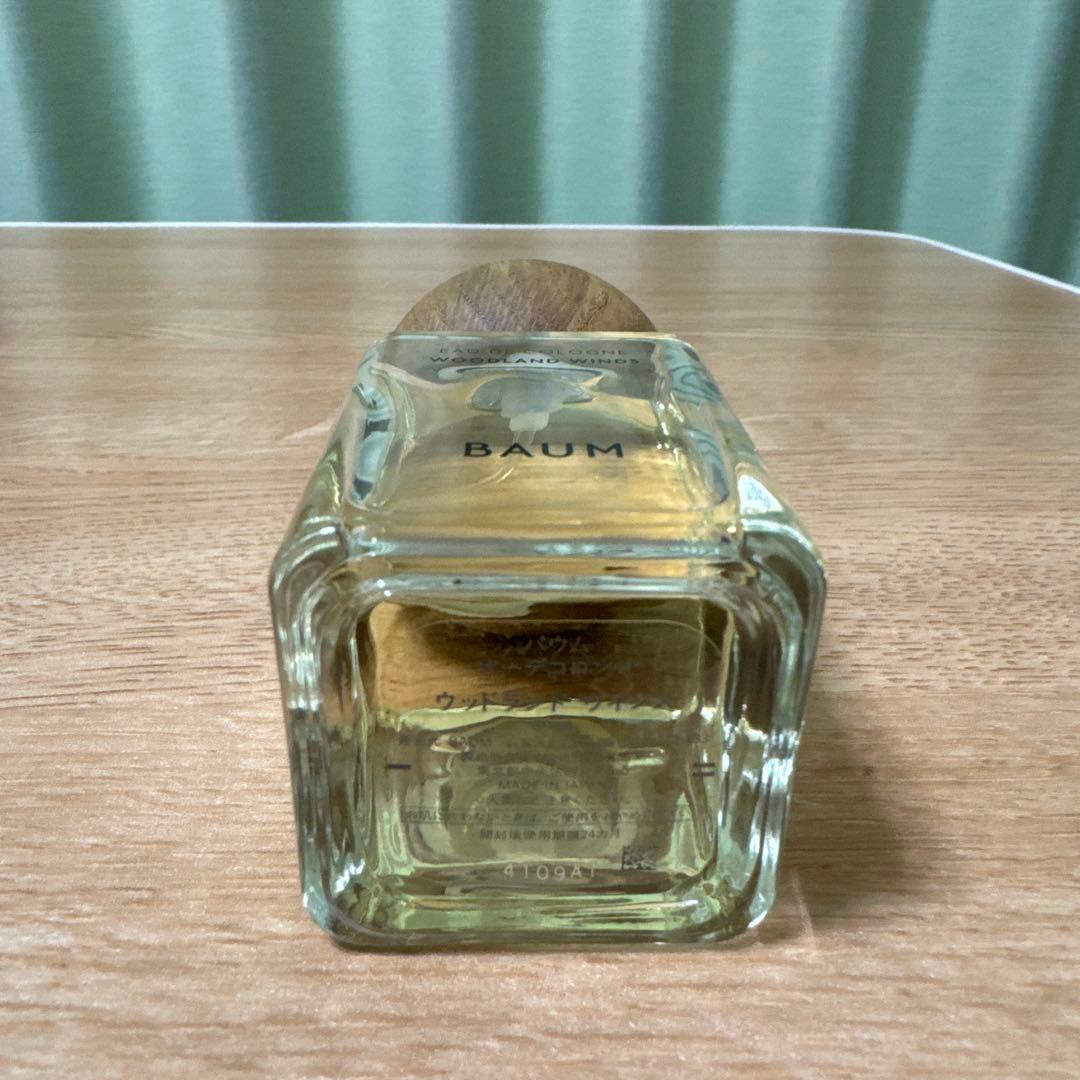 香水(ユニセックス) BAUM WOODLAND WINDS Eau de Cologne