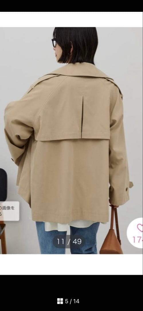 ラスト一点　新品　アメリカンホリック ショートトレンチコート　春　Lベージュ