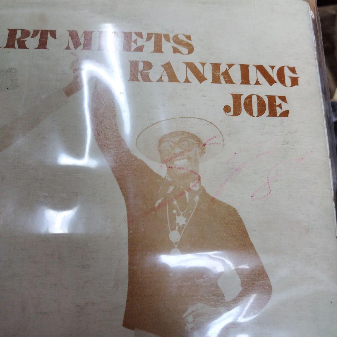 レアLeroy Smart&Ranking Joe Miserable Woma