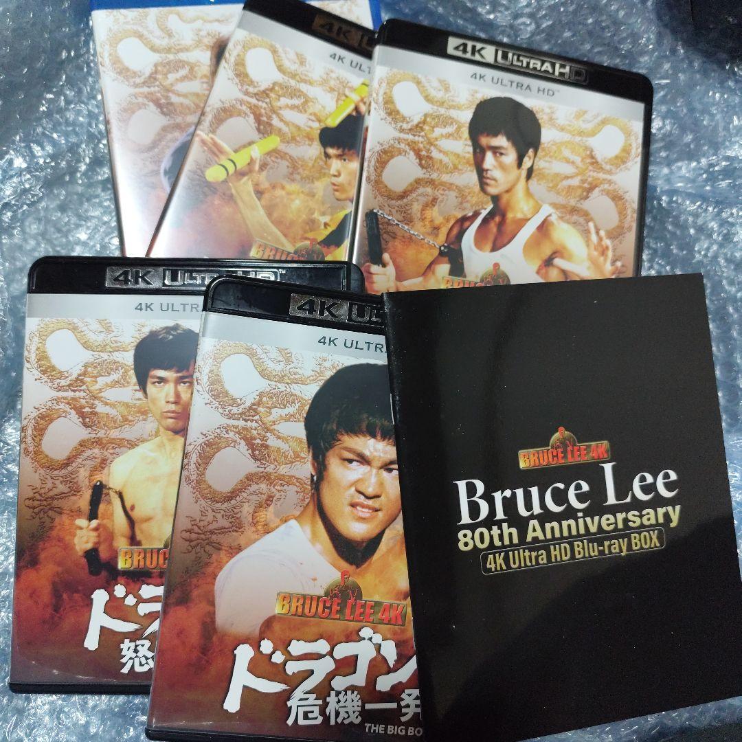 ブルース・リー 生誕80周年記念 4K Ultra HD Blu-ray BO…