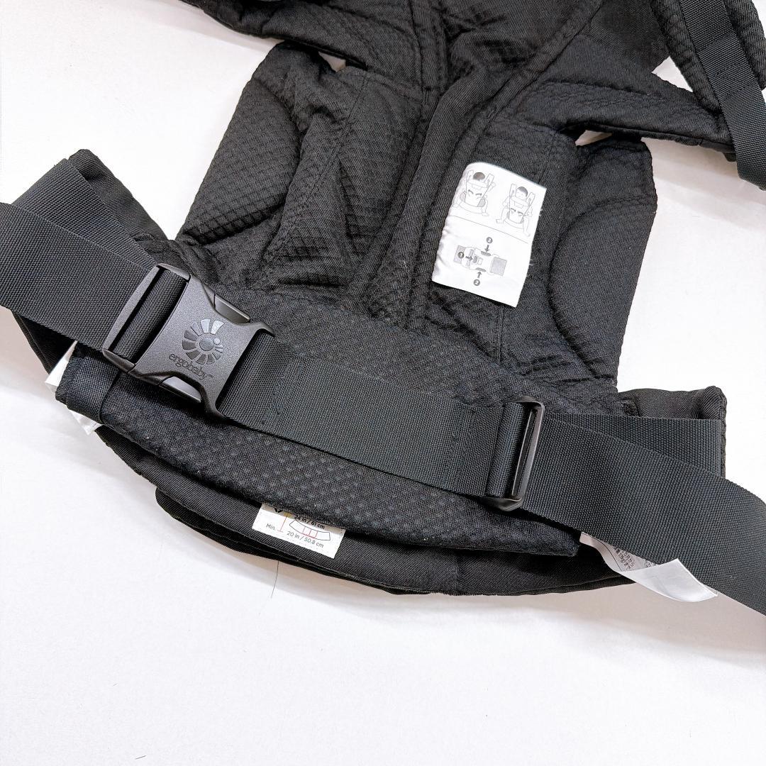 【美品】ergobaby OmniBreeze 抱っこ紐 オニキスブラック