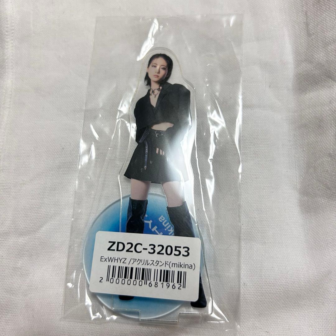 【FC限定】ExWHYZ / iD 初回生産限定盤 mikinaセット