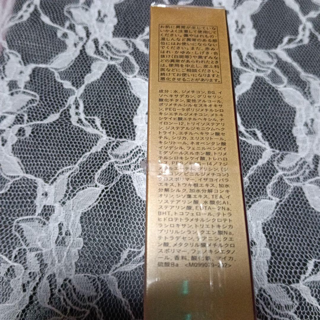 新品 クレドポーボーテ ヴォワールコレクチュールn