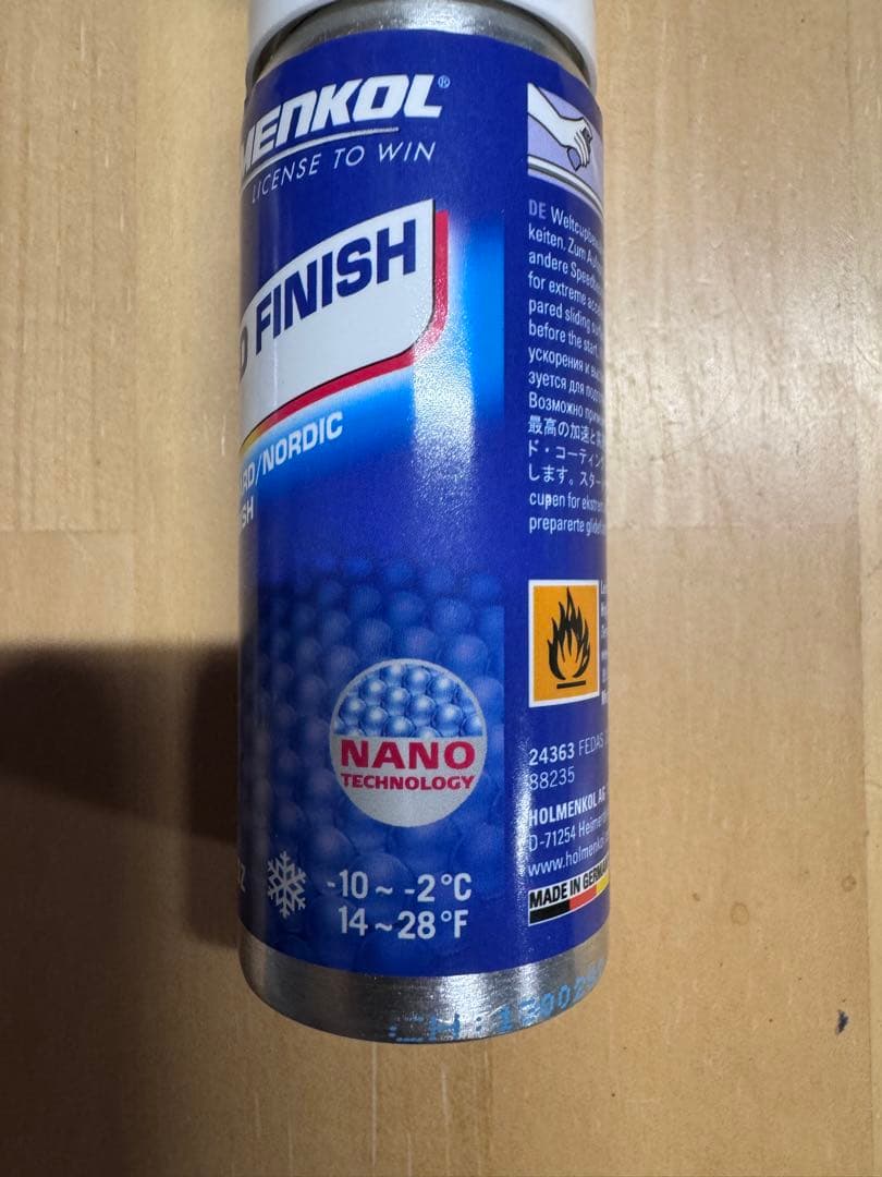 HOLMENKOL SPEED FINISH WET & MID ２本セット