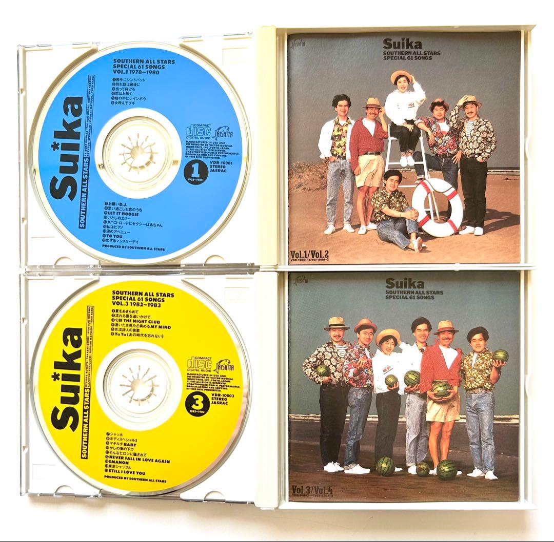 サザンオールスターズ Suika すいか (CD4枚セット)