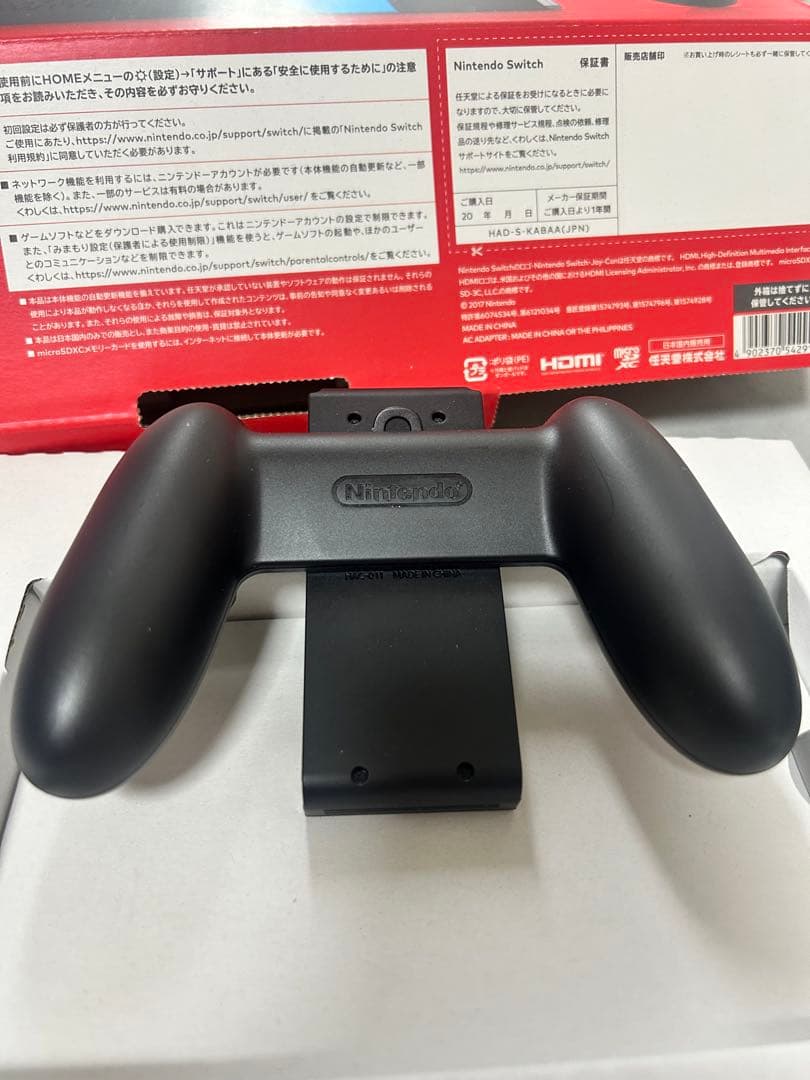 セット】Switch Nintendo 任天堂 スイッチ