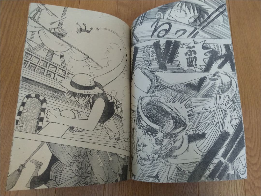 週刊少年ジャンプ 尾田栄一郎「ROMANCE DAWN」掲載 1996年41号