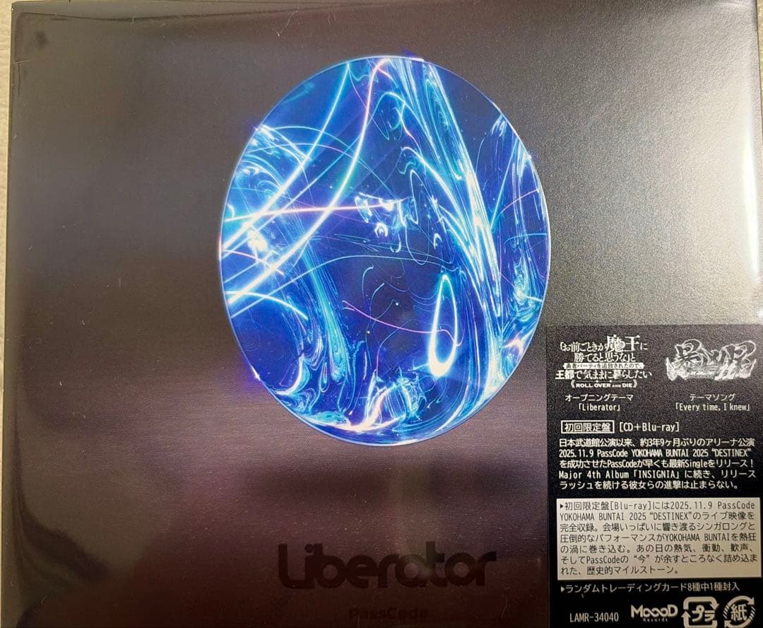 PassCode Liberator (初回生産限定盤BluRay)