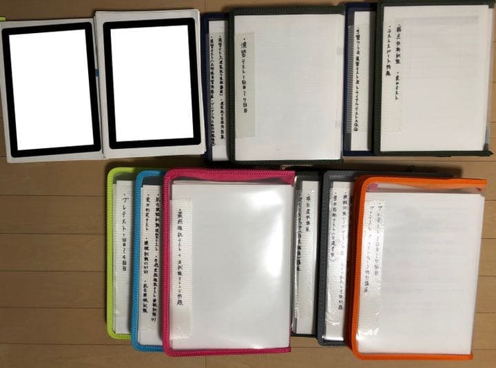 29年度 総合資格 一級建築士テキスト おまけ多数