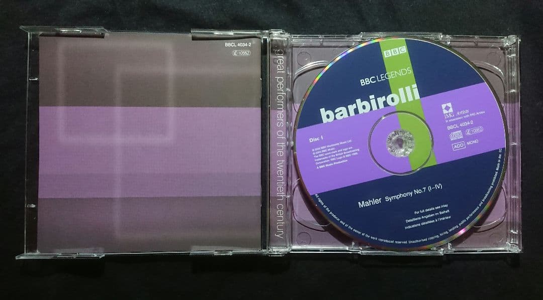 バルビローリ
マーラー交響曲7番  
+ニールセン ブルックナー 2点セット