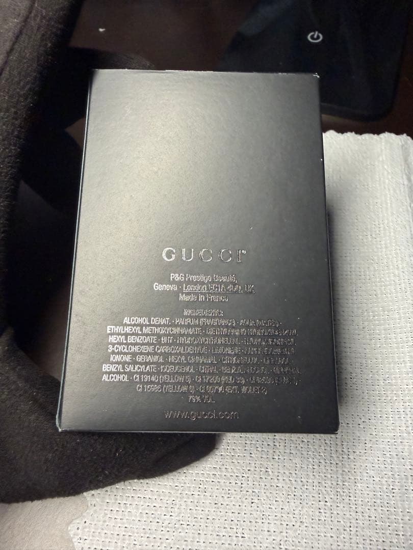 GUCCI GUILTY プラチナエディション 75ml
