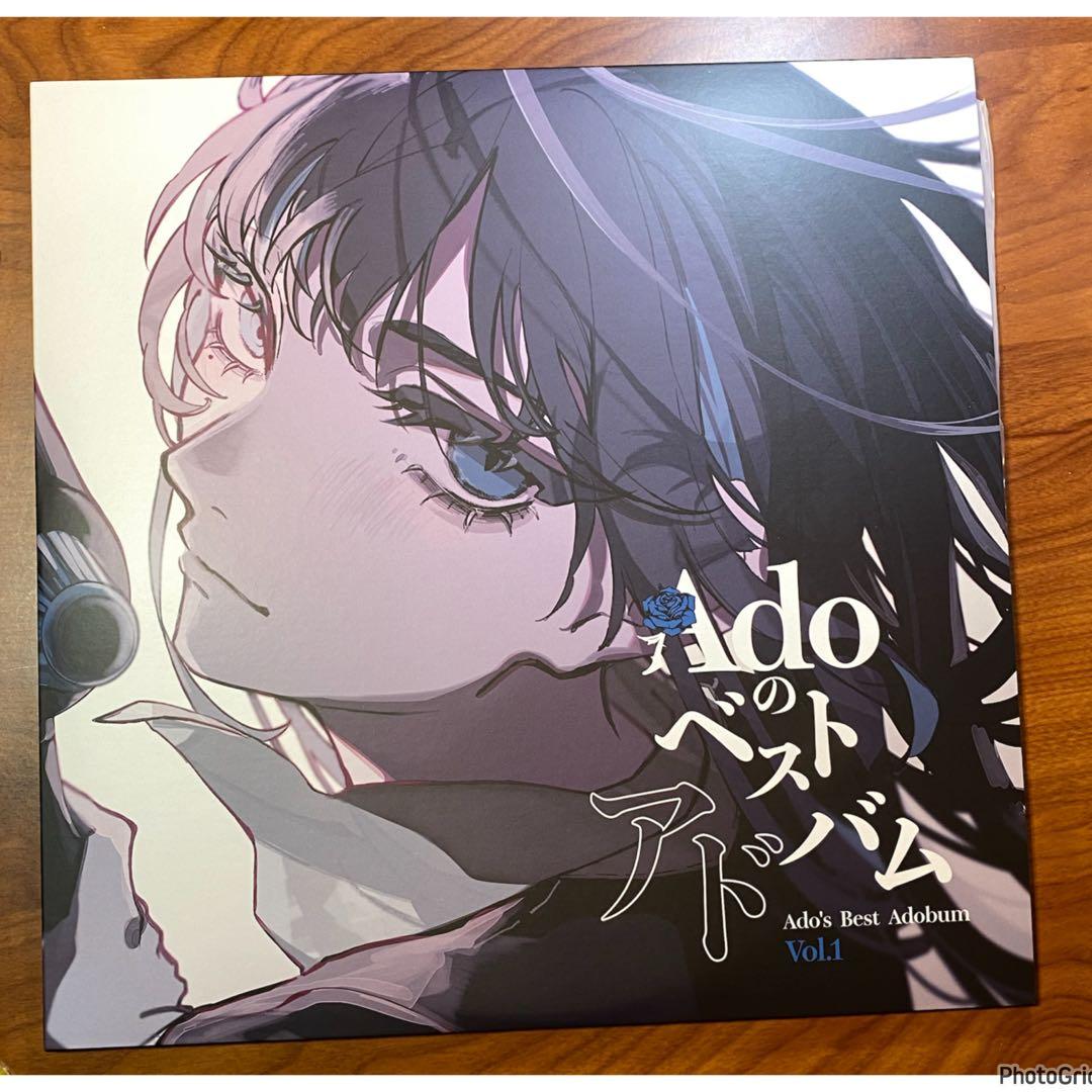 Adoのベストアドバム　Vol.1 & 2 アナログレコード　LP