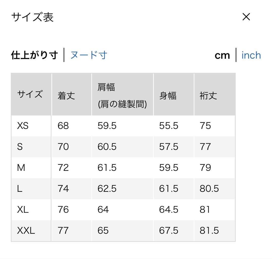 ユニクロ ユーティリティショートコート ブラウン