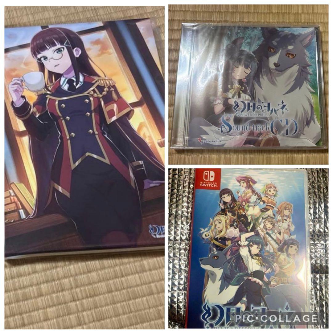 Nintendo Switch +ソフト18個(+特典付き)+α