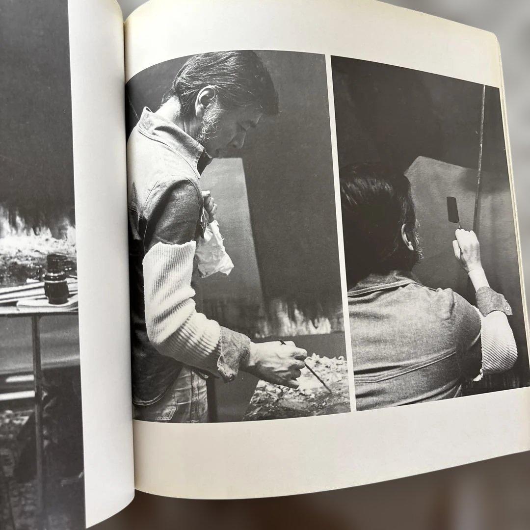 写真集　鴨居玲　富山栄美子撮影　Rey Camoy アートブック