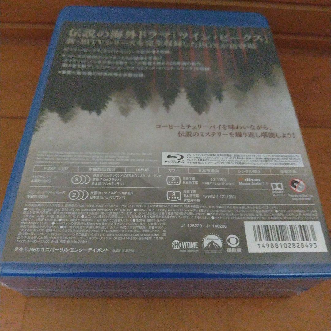 ツイン・ピークス Blu-ray ザ・テレビジョン・コレクション〈16枚組〉