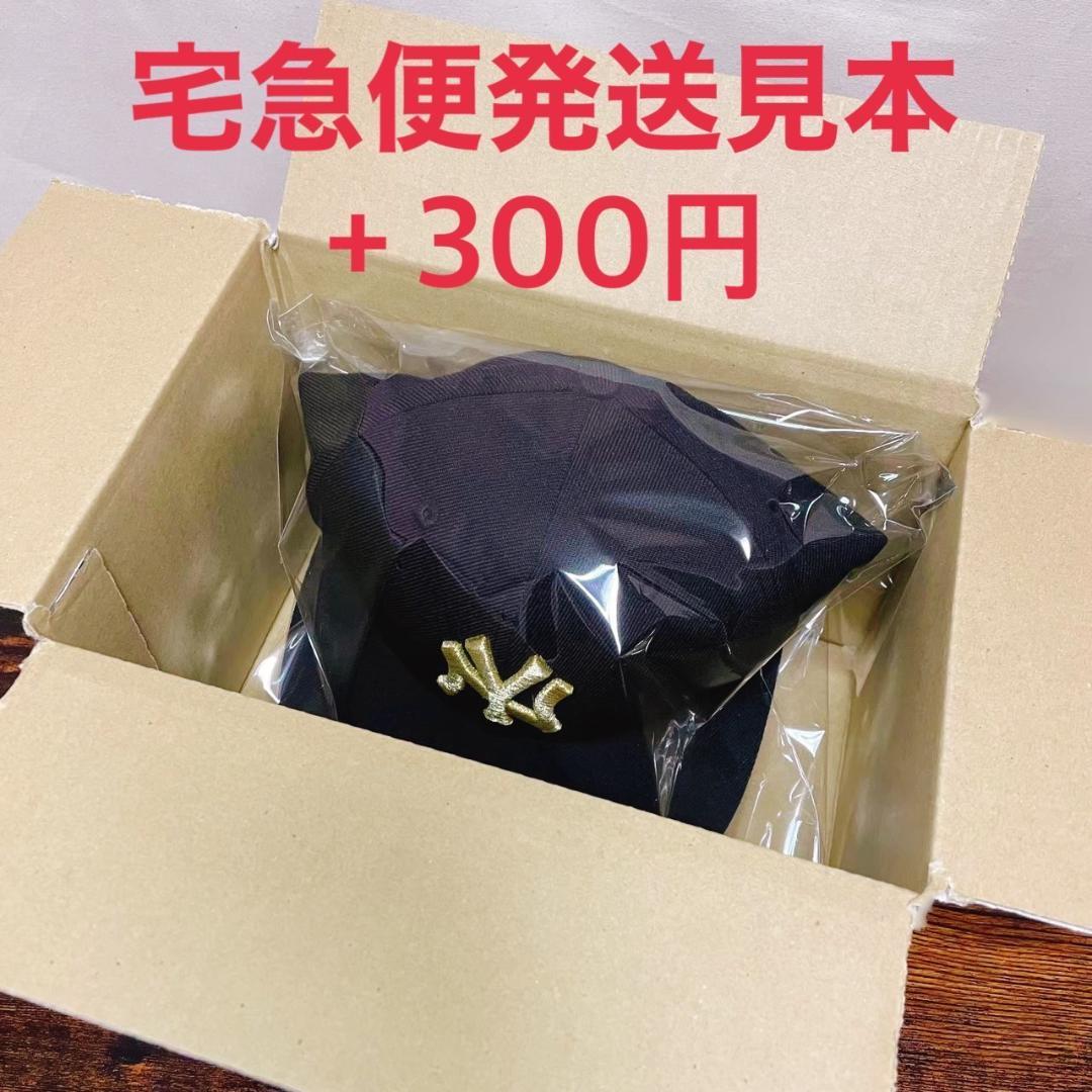 N12 NEW ERA ニューヨーク・メッツ キャップ 7 3/8 MLB 希少