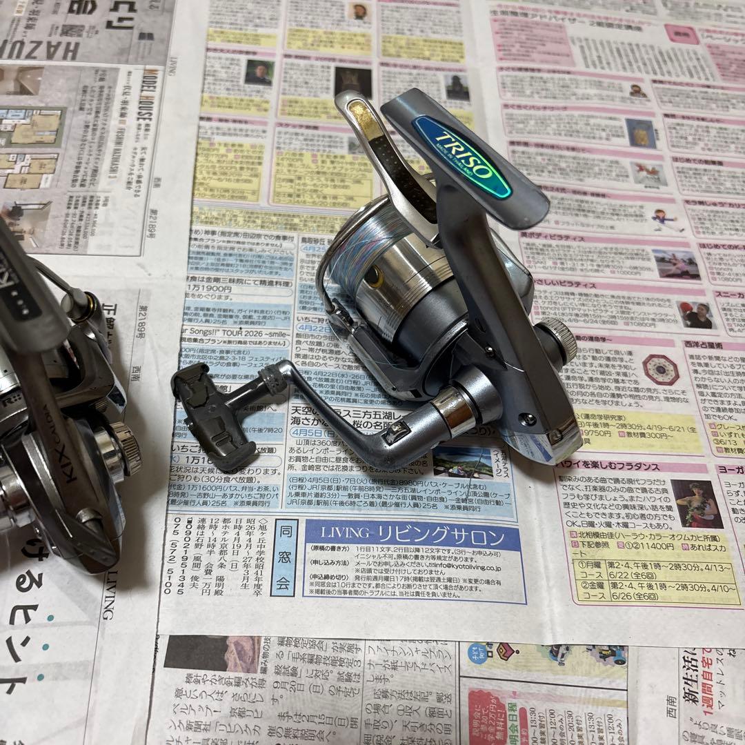 ダイワ　カルディア　KIX TRISO スピニングリール 3個セット