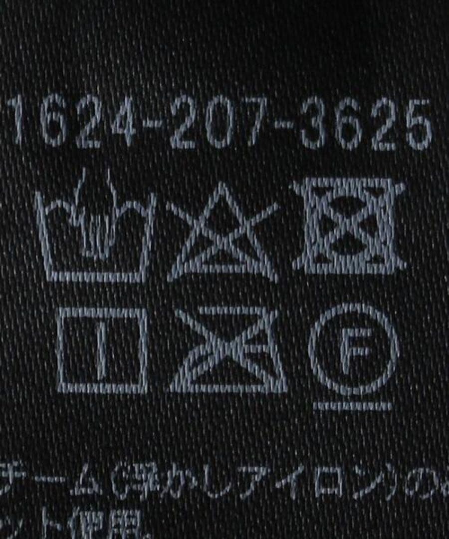 E.MC　UNITED ARROWSジャカード素材ウエスト