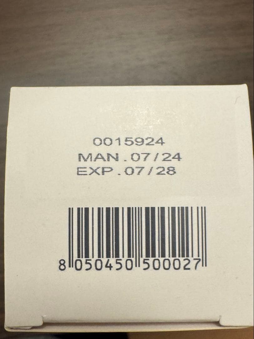 新品未使用　ワイコ保湿ナリシングクリーム