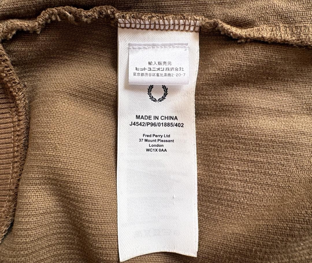 フレッドペリー FRED PERRY コーデュロイ トラックジャケット ブラウン