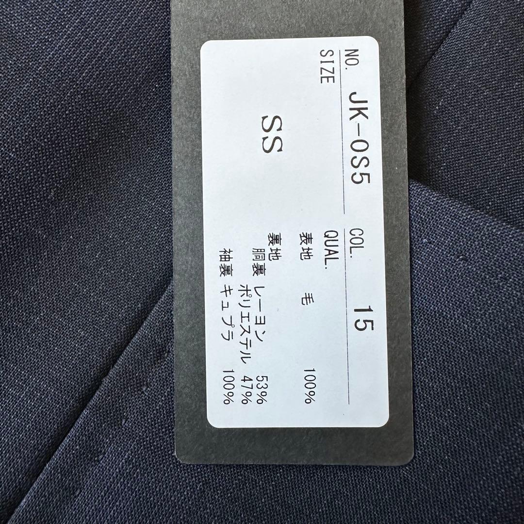 新品未使用✨紺ブレ　HILTON　カノニコ生地　金ボタン　チェック　青　段返り