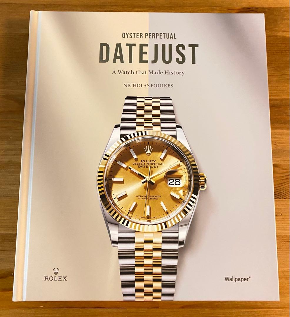 ROLEX ロレックス　DATEJUST デイトジャスト　本　書籍