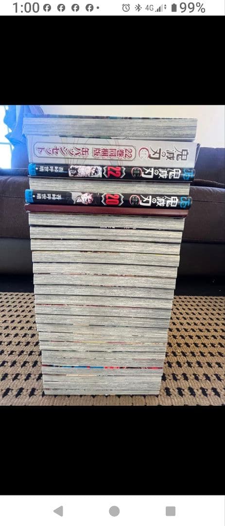 鬼滅の刃　単行本　全巻　20巻特装版　22巻同梱版