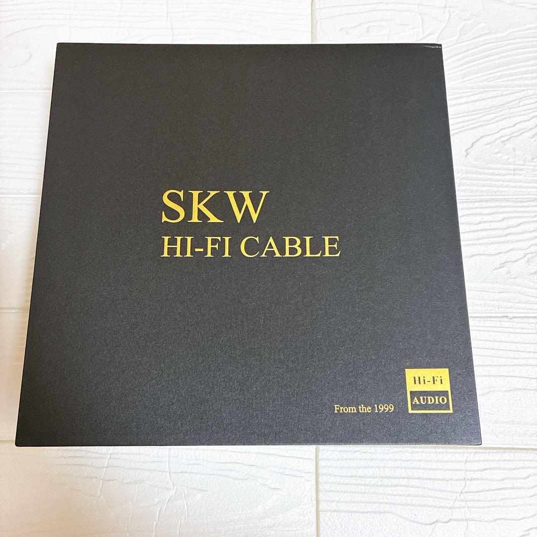 ♢ SKWHi-Fi XLRオーディオケーブル　オス メス3m 2本