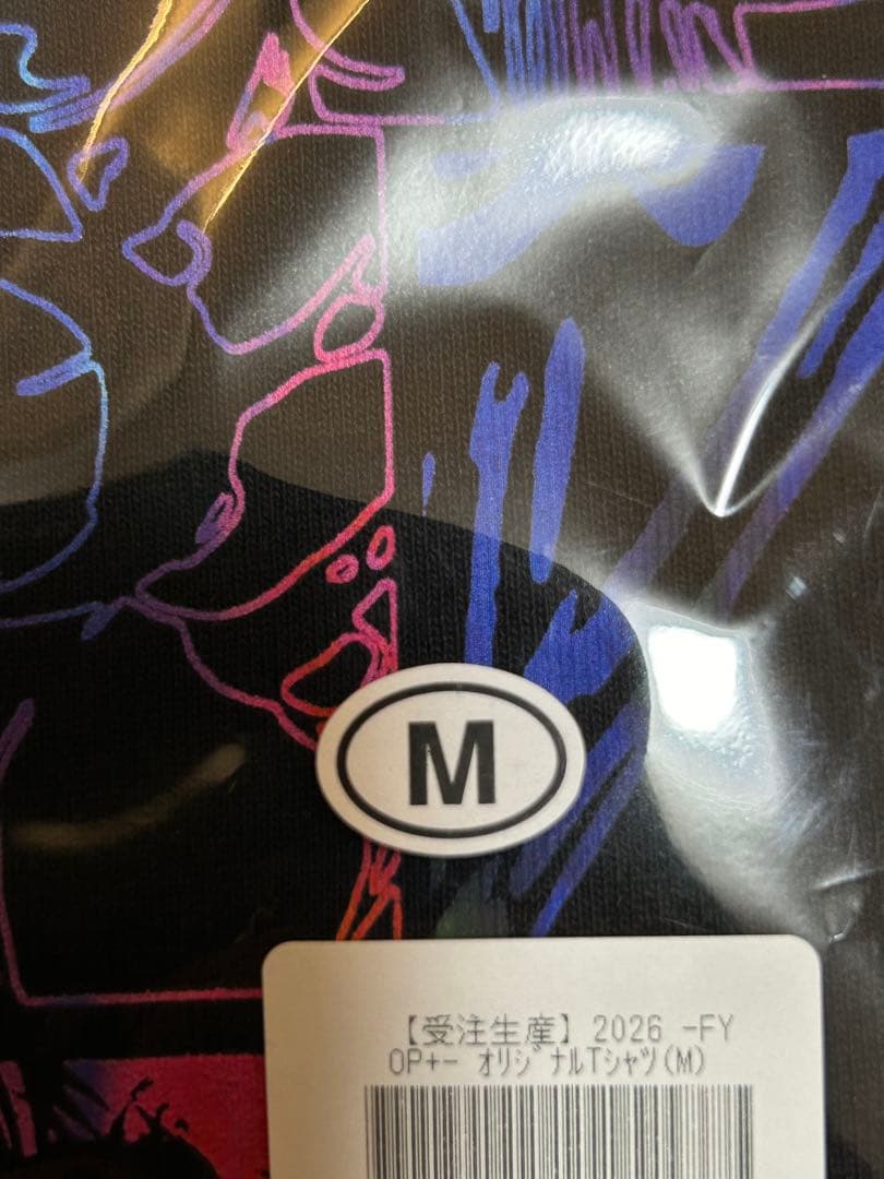 B'z FYOP＋ B'zPARTY限定 Tシャツ Ｍサイズ 新品未開封