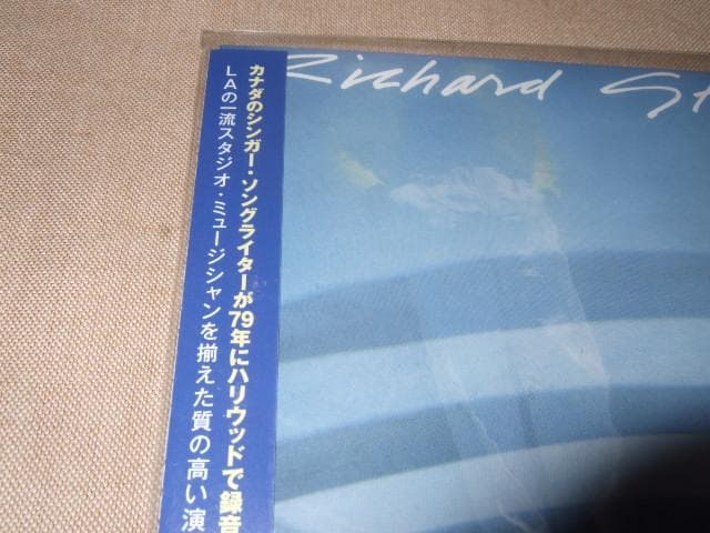 RICHARD STEPP,新品未開封,紙ジャケ,AOR,TOTO,CD