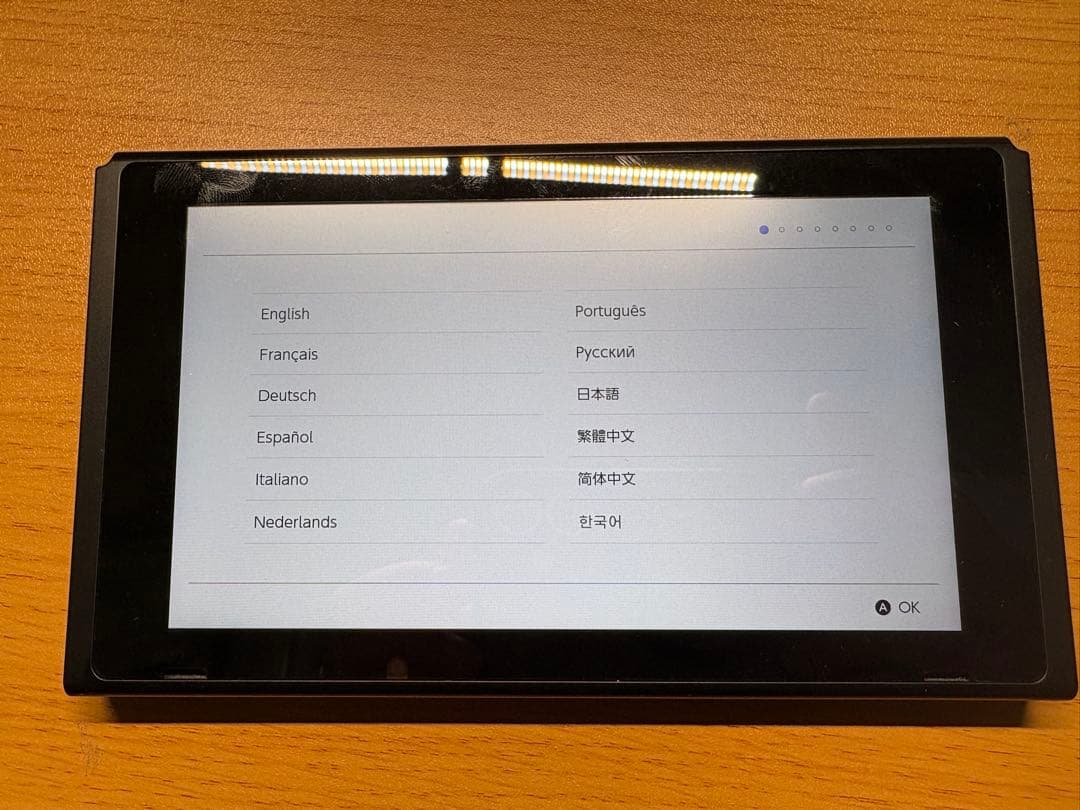 Nintendo Switch 本体 ホワイト