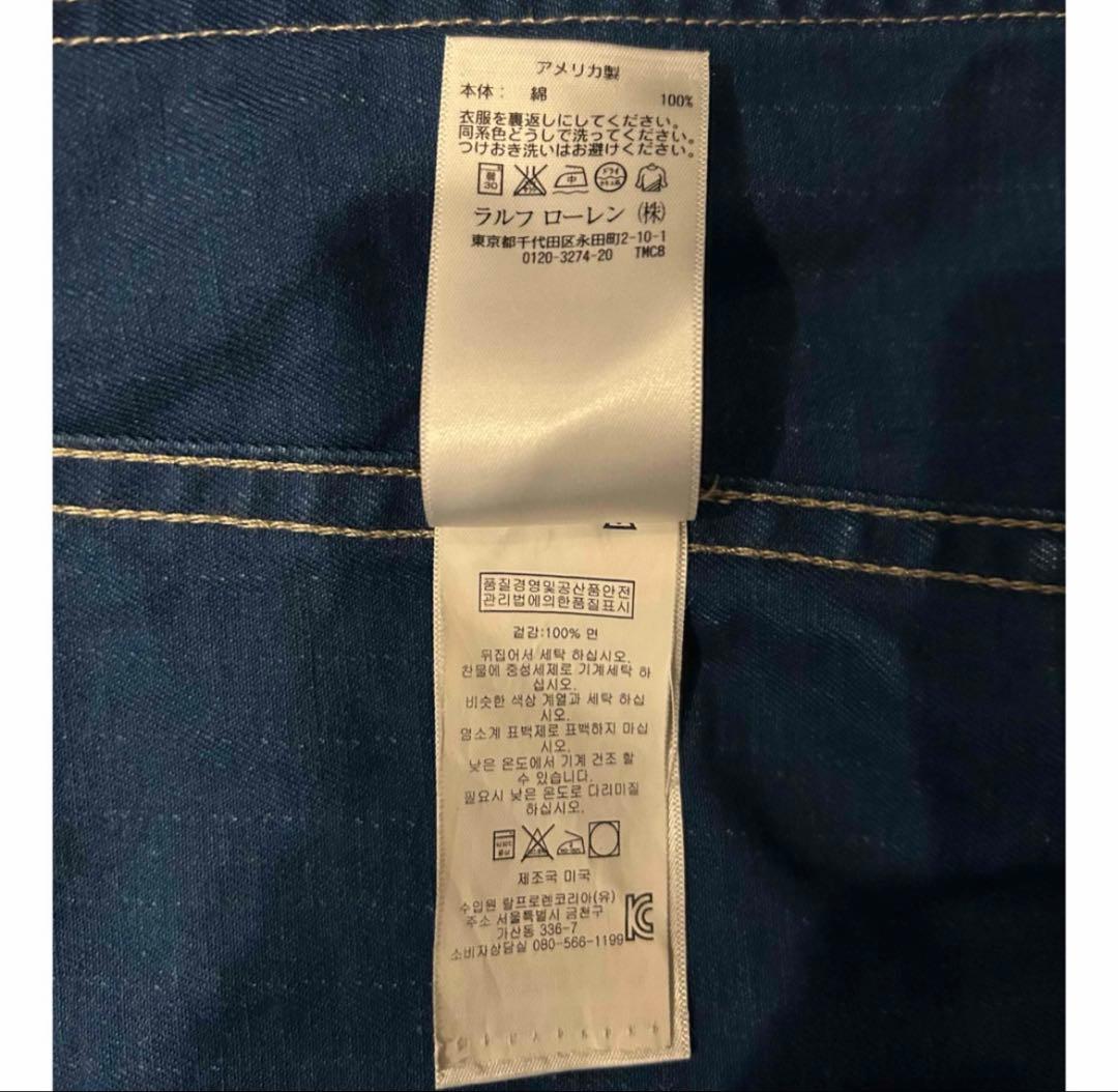 RRL ウォバッシュ ストライプ レイルマン ジャケット Sカバーオール