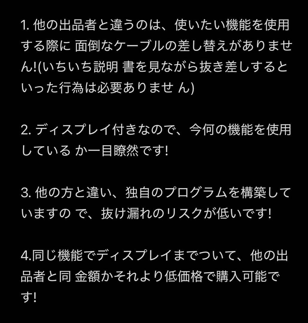 ポケモンBDSPアルセウスダークライシェイミ色厳選自動化コントローラー　マイコン