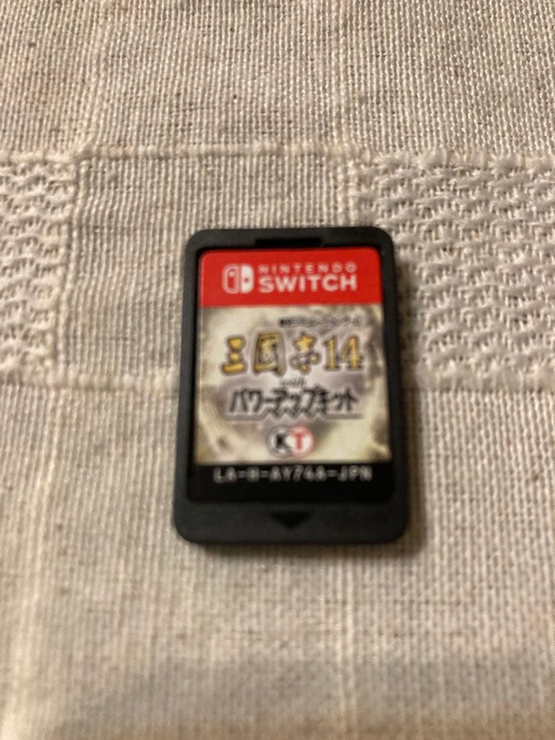 Switch 三国志 14 with パワーアップキット