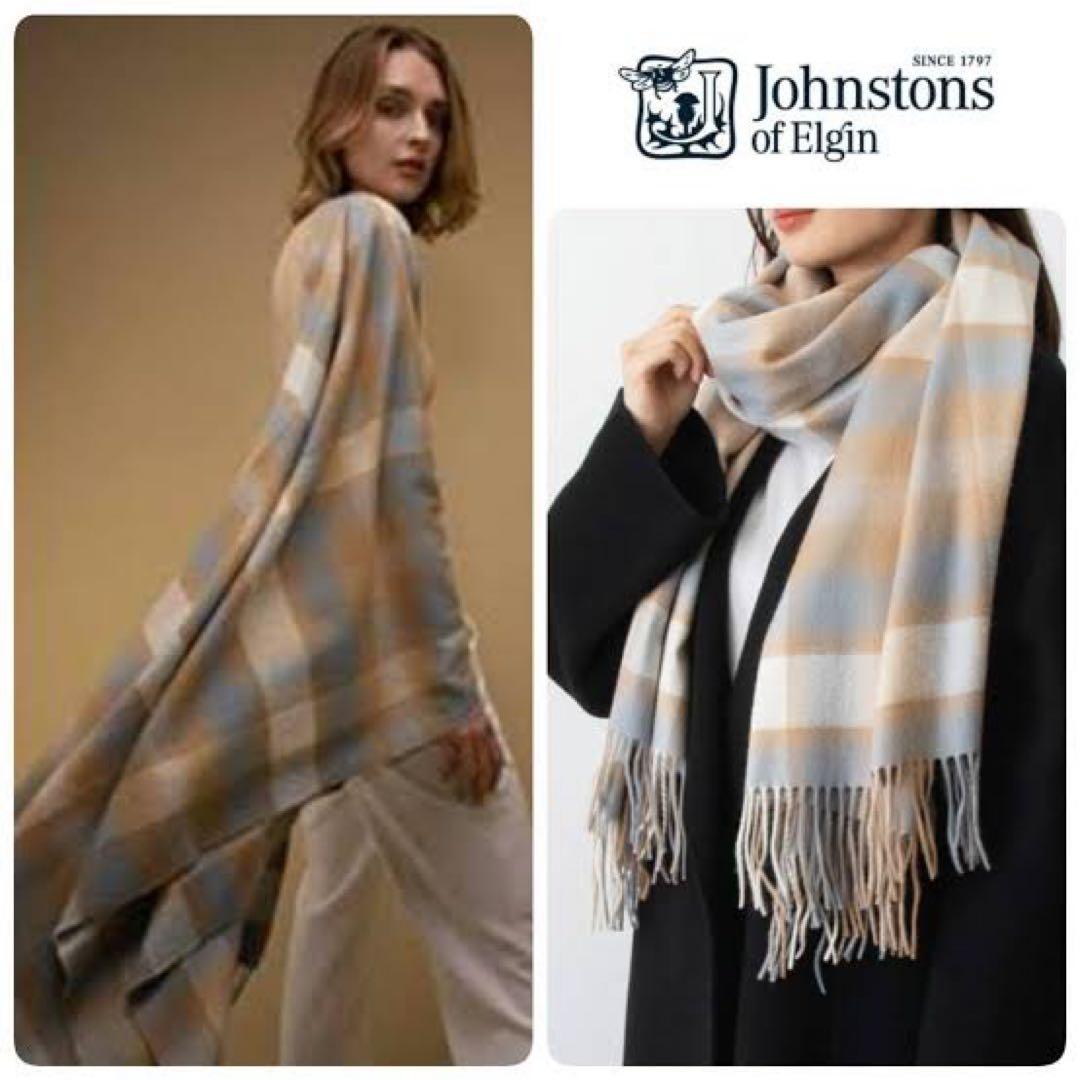 Johnstons of Elgin カシミヤ ストール チェック　キャメル