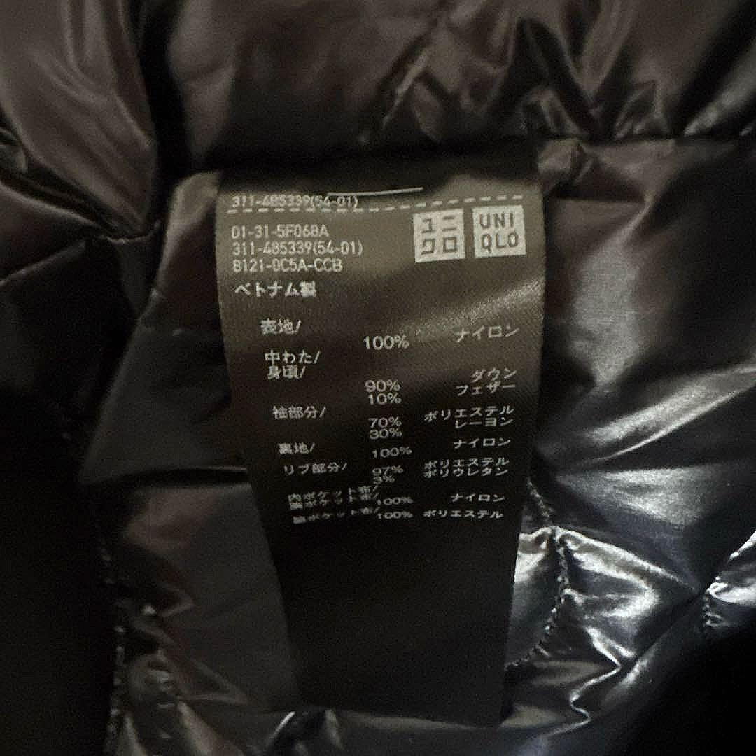 ユニクロ UNIQLO +J ハイブリッドダウンオーバーサイズMA-1 完売品
