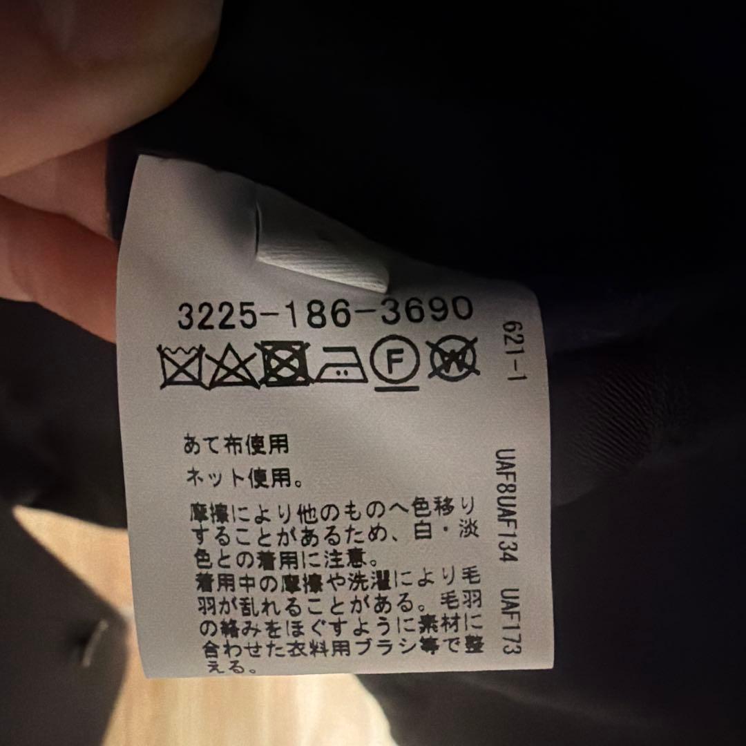 グリーンレーベル　SENTDALE WOOL カバーオール　コート