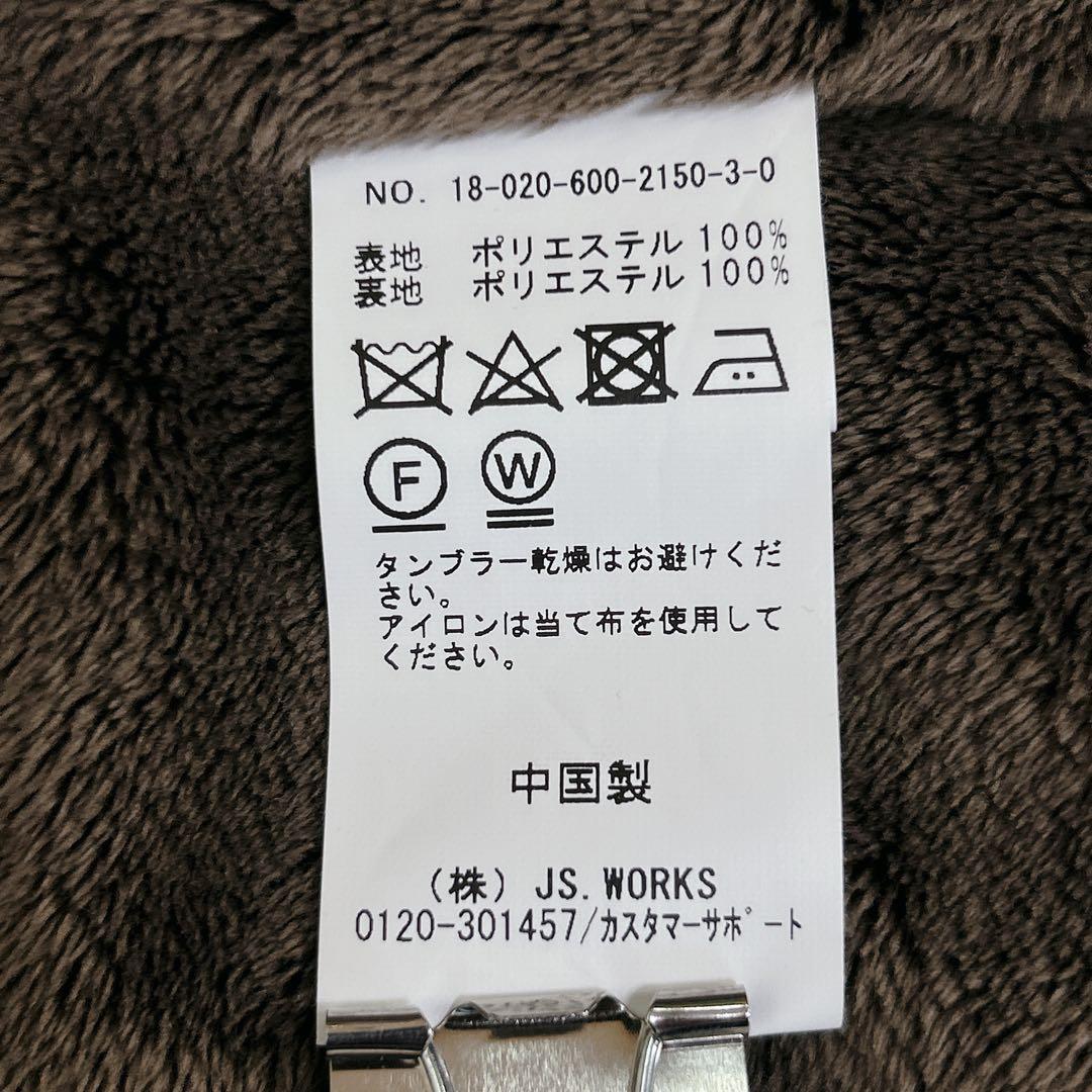ジャーナルスタンダード モッズコート ファー ライナー付 カーキ M フード着脱