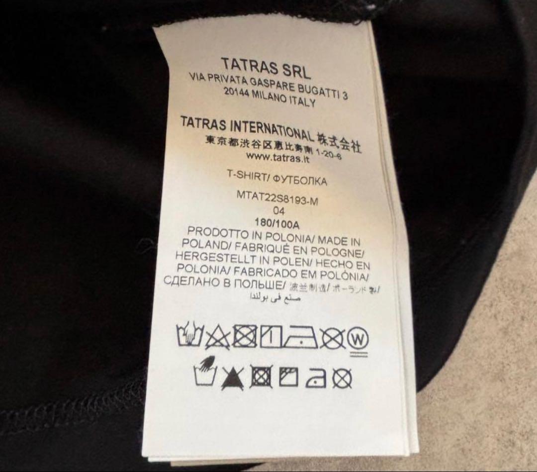 TATRAS ブラック Tシャツ