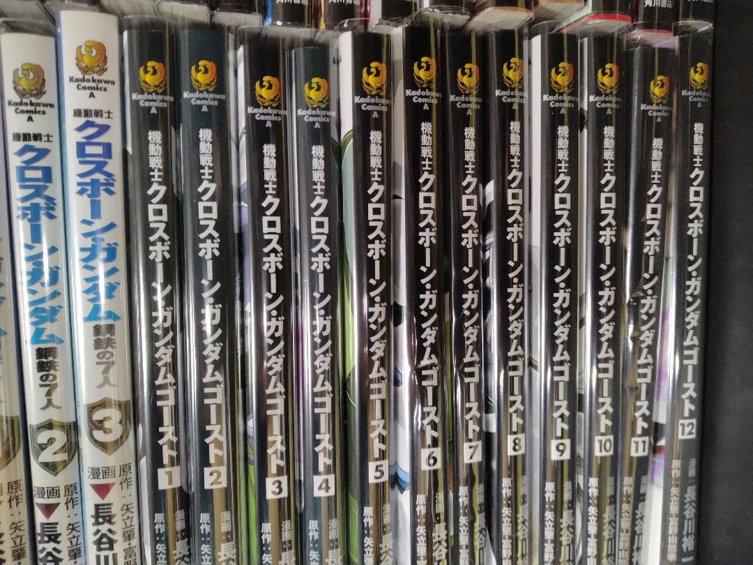 中古 機動戦士クロスボーンガンダム 初代からゼーロイバー1巻までの40冊＋1冊