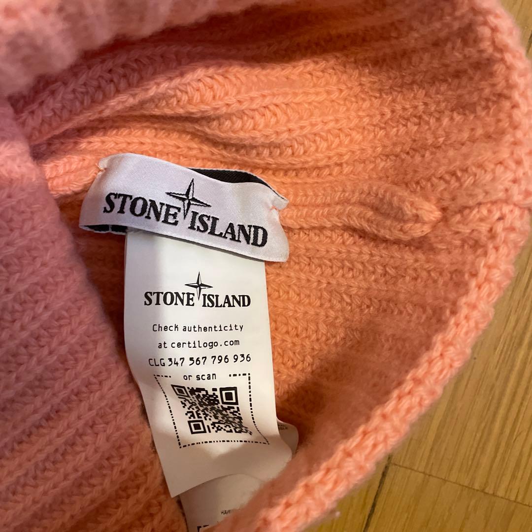 stone  ビーニー※値下げ可