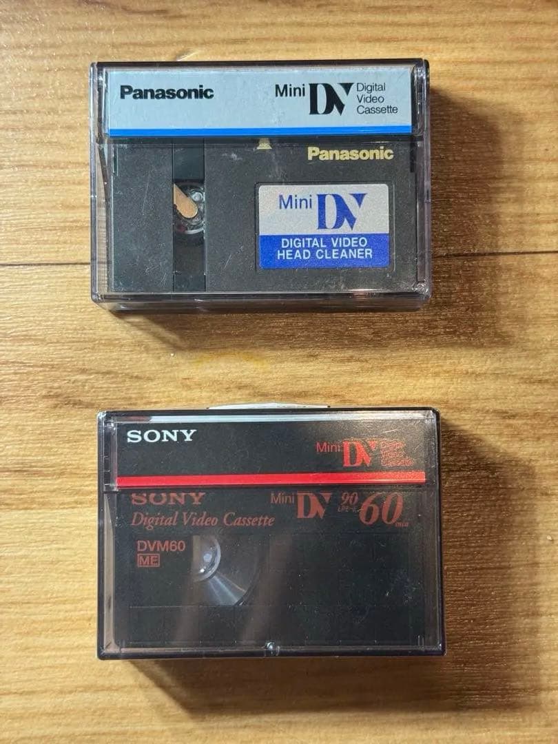 Panasonic デジタルビデオカメラNV-GS300