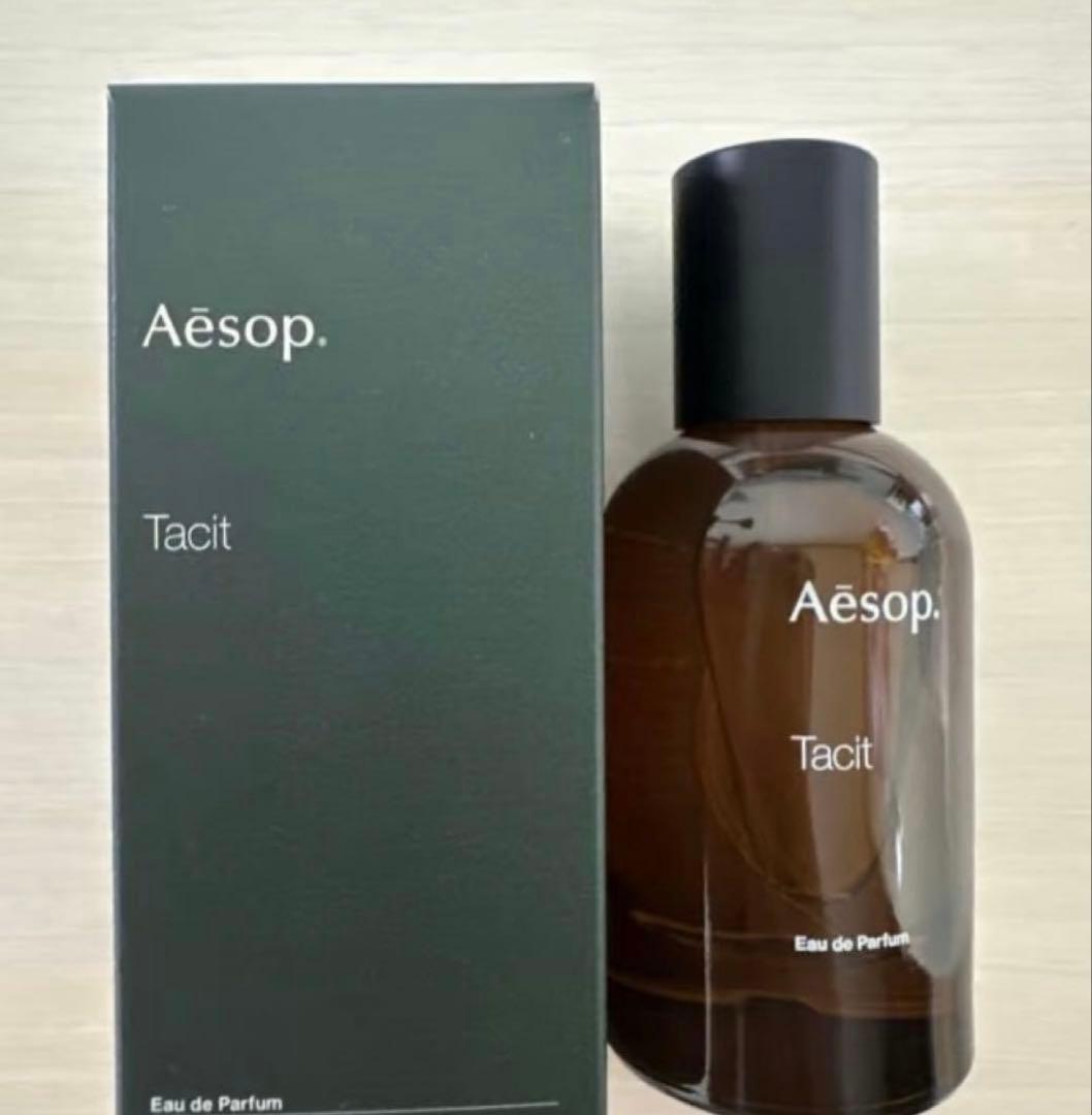 Aesop イソップ タシット Tacit EDP 50ml&tyi
