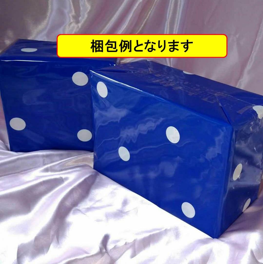 【良品！中村春菊セット！純情ロマンチカ全30巻+世界一初恋全20巻他　計54冊】