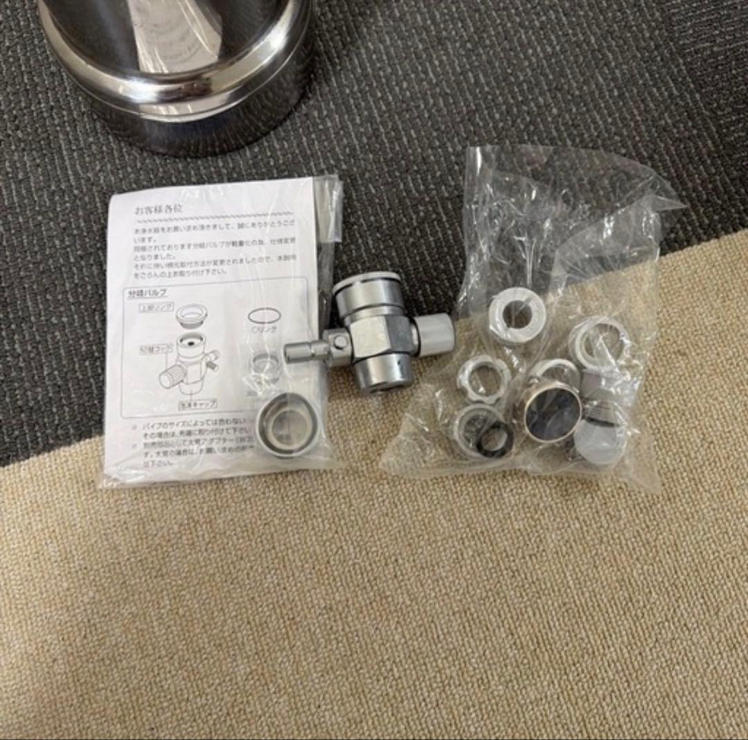 ELIXIR ステンレス浄水器 本体と付属品　まほろばエリクサー