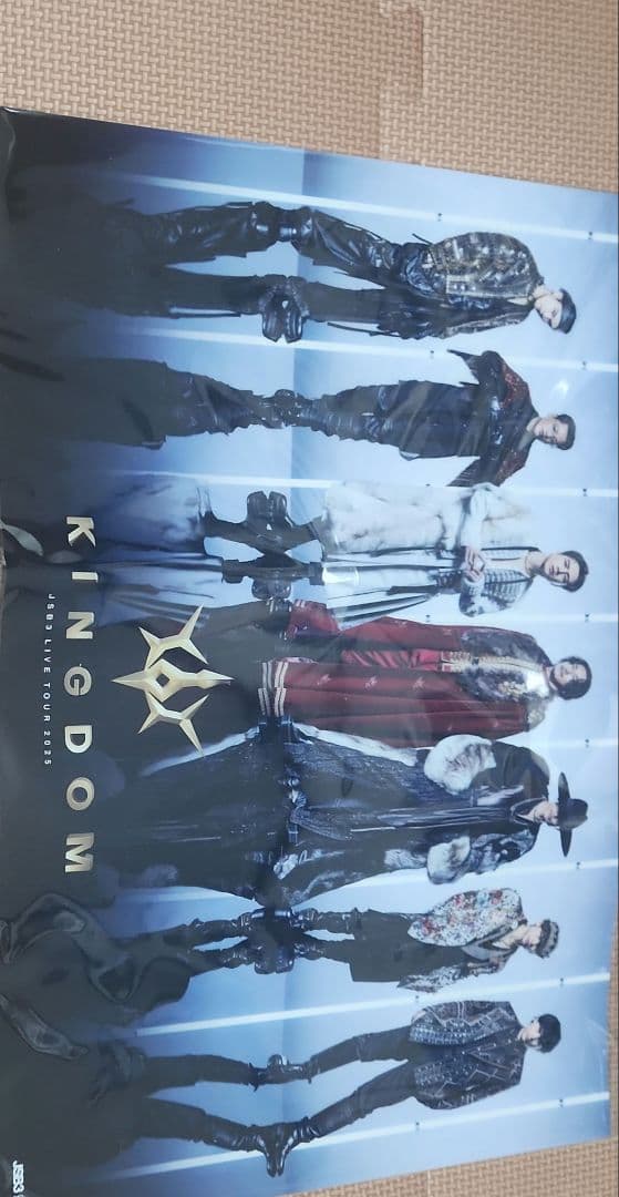 三代目JSOULBROTHERS LIVETOUR KINGDOM　DVD